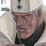 GUNNM: LAST ORDER 03