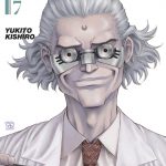 GUNNM: LAST ORDER 07