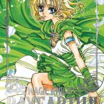 MAGIC KNIGHT RAYEARTH II 03