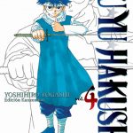 YU YU HAKUSHO (EDICION KANZENBAN) 04