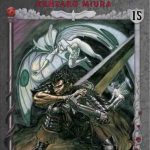 BERSERK 15
