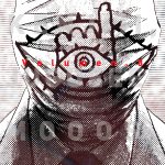 20TH CENTURY BOYS (EDICION KANZENBAN) 08