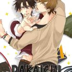 DAKAICHI 04