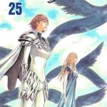 CLAYMORE 25