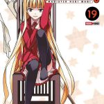 NEGIMA 19