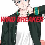 WIND BREAKER 02
