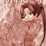 THE ELUSIVE SAMURAI 01