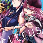 CITRUS+ 04