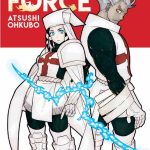 FIRE FORCE 21