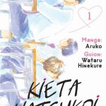 KIETA HATSUKOI 01