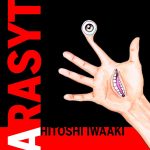 PARASYTE VOL 1