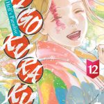 JIGOKURAKU -HELL'S PARADISE- 12