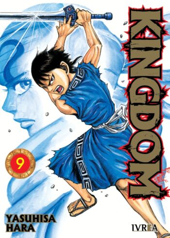 KINGDOM 09