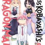 MISS KOBAYASHI'S DRAGON MAID 03