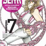 SAINT SEIYA ED. KANZENBAN 07