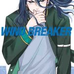WIND BREAKER 03