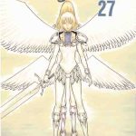 CLAYMORE 27