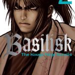 BASILISK: THE KOUGA NINJA SCROLLS 02