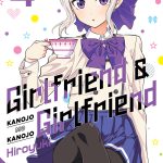 GIRLFRIEND & GIRLFRIEND 04