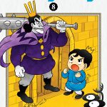 RANKING OF KINGS 08