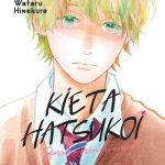 KIETA HATSUKOI 07