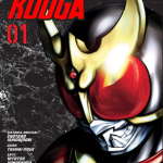 KAMEN RIDER KUUGA VOL 1
