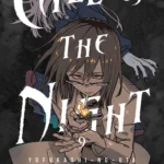 CALL OF THE NIGHT 09