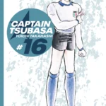 CAPTAIN TSUBASA 16