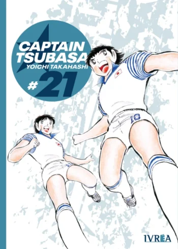 CAPTAIN TSUBASA 21