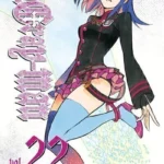 D.GRAY-MAN 22