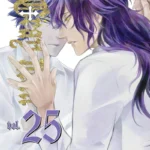 D.GRAY-MAN 25