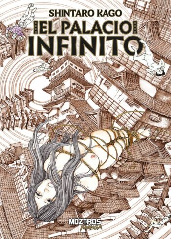 EL PALACIO INFINITO SHINTARO KAGO
