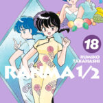 RANMA 1/2 18