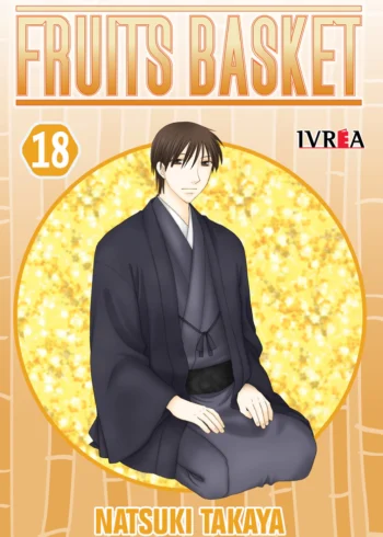 FRUITS BASKET 18