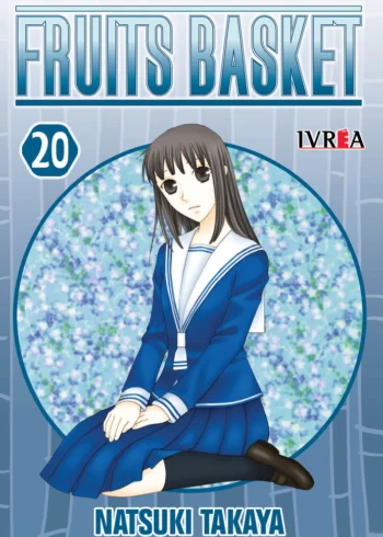 FRUITS BASKET 20