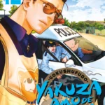 GOKUSHUFUDO, YAKUZA AMO DE CASA 12