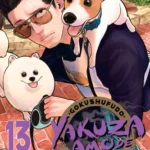 GOKUSHUFUDO, YAKUZA AMO DE CASA 13