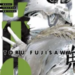 GTO – GREAT TEACHER ONIZUKA 09