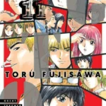 GTO – GREAT TEACHER ONIZUKA 11