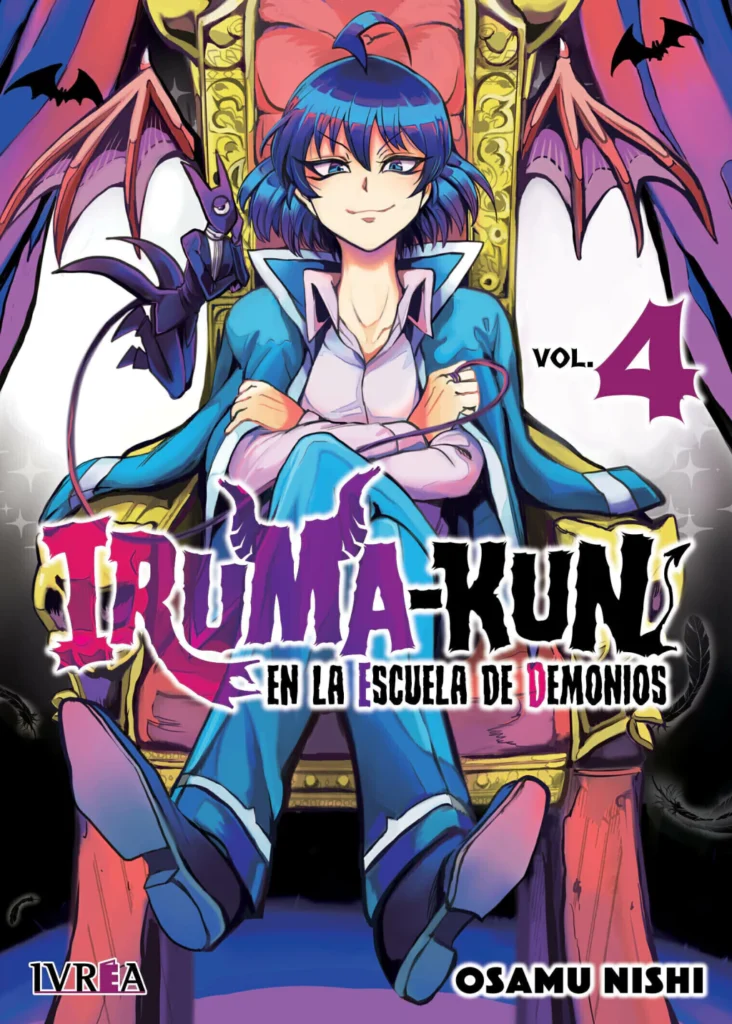 irumakun04