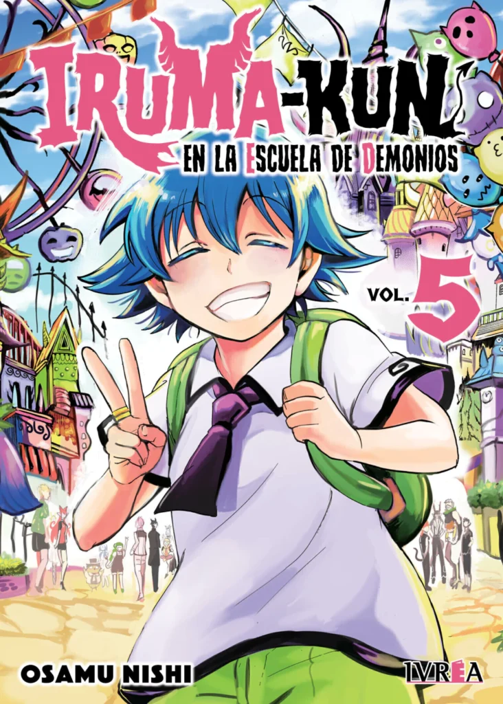 irumakun05-