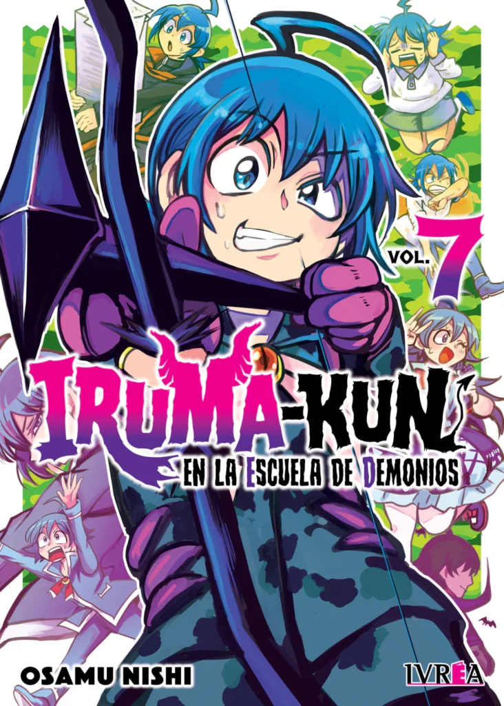 irumakun07