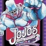 JOJO'S BIZARRE ADVENTURE PART IV: DIAMOND IS UNBREAKABLE 02