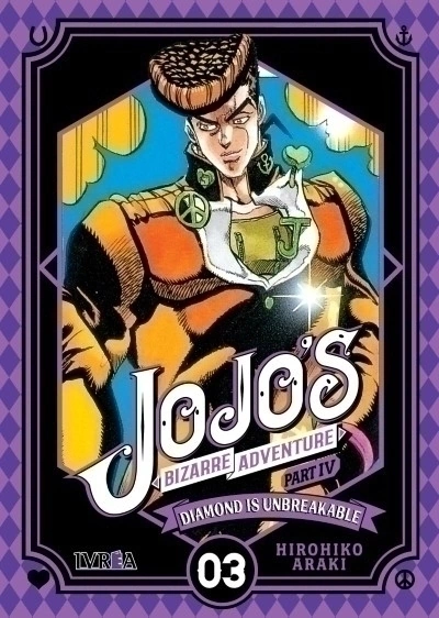 jojo4-3