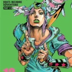 JOJO'S BIZARRE ADVENTURE PART VII: STEEL BALL RUN 12