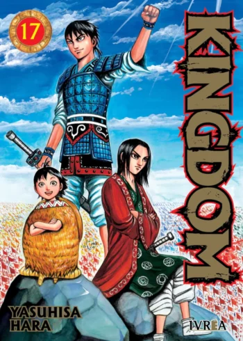 KINGDOM 17