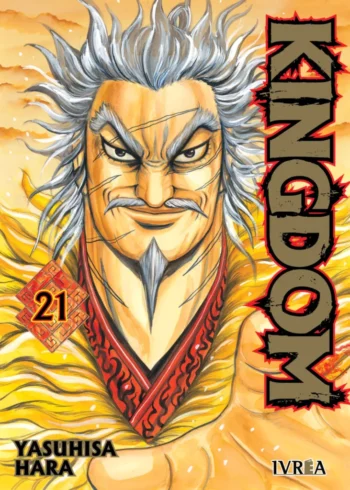 KINGDOM 21