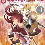 MADOKA MAGICA: THE DIFFERENT STORY 01