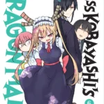 MISS KOBAYASHI'S DRAGON MAID 06