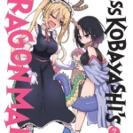 MISS KOBAYASHI'S DRAGON MAID 07
